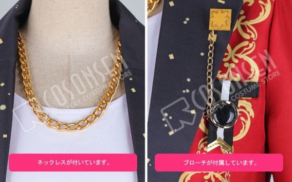 画像5: 【25%OFF】あんさんぶるスターズ あんスタ Saga*かけ上がるレインボーステージ 守沢千秋 コスプレ衣装