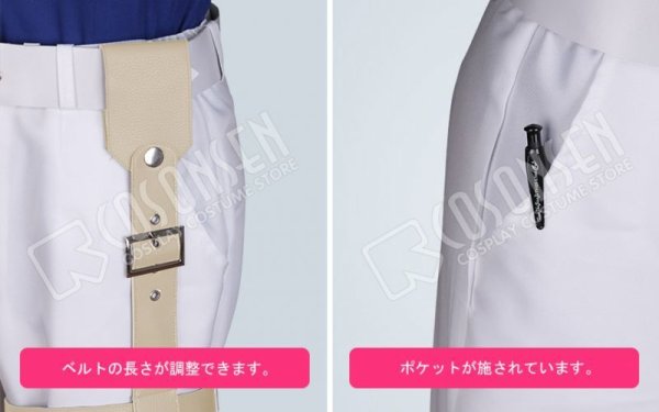 画像9: 【25%OFF】Fate/Grand Order FGO ぐだぐだ帝都聖杯奇譚 坂本龍馬 コスプレ衣装
