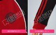 画像5: 【20％OFF】刀剣乱舞 とうらぶ 大包平 内番 コスプレ衣装