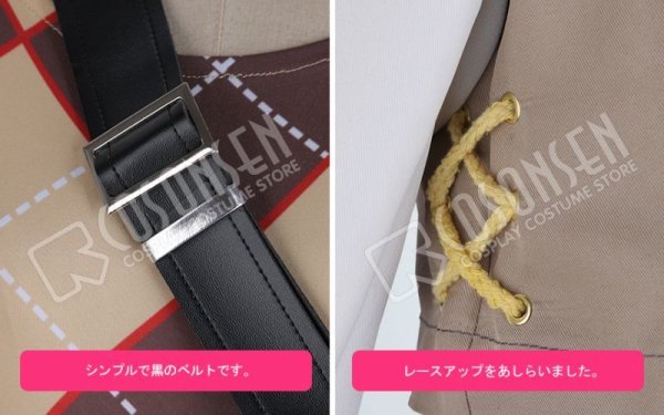 画像6: 【25%OFF】あんさんぶるスターズ あんスタ スカウト!秋の森 仙石忍 コスプレ衣装