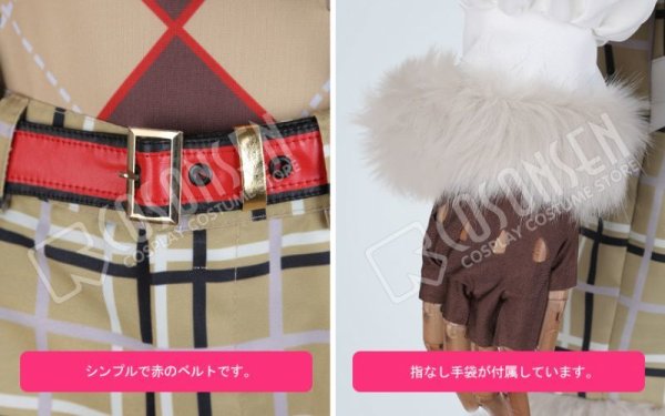 画像7: 【25%OFF】あんさんぶるスターズ あんスタ スカウト!秋の森 仙石忍 コスプレ衣装