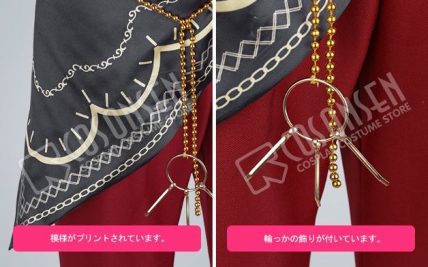 画像9: 【25%OFF】あんさんぶるスターズ あんスタ Saga*かけ上がるレインボーステージ 佐賀美陣 コスプレ衣装