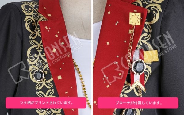 画像5: 【25%OFF】あんさんぶるスターズ あんスタ Saga*かけ上がるレインボーステージ 佐賀美陣 コスプレ衣装