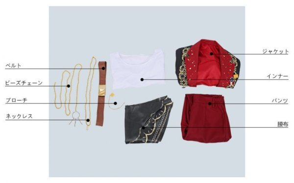 画像11: 【25%OFF】あんさんぶるスターズ あんスタ Saga*かけ上がるレインボーステージ 佐賀美陣 コスプレ衣装