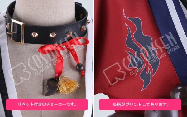 画像5: 【25％OFF】あんさんぶるスターズ あんスタ スカウト！鬼火 明星スバル コスプレ衣装