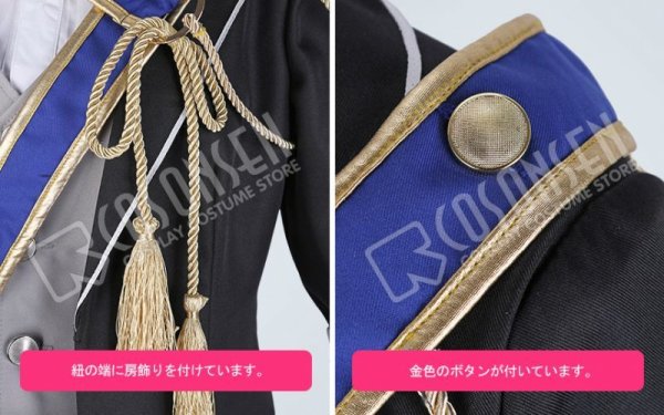 画像10: 【20%OFF】刀剣乱舞 とうらぶ 山姥切長義 コスプレ衣装