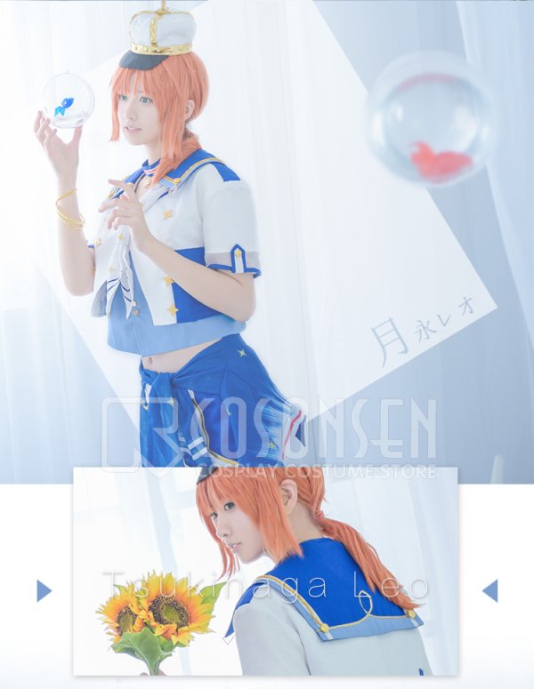 画像6: あんさんぶるスターズ あんスタ スカウト!ブルーフィラメント 月永レオ コスプレ衣装