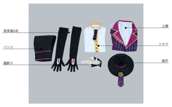 画像7: 【25%OFF】あんさんぶるスターズ あんスタ 招待★ブラックブラッドバンケット 青葉つむぎ コスプレ衣装