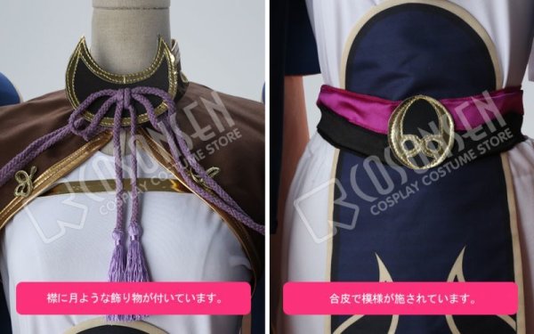 画像5: 【25%OFF】Fate/Grand Order FGO 蘭陵王 コスプレ衣装 霊基再臨 最終再臨