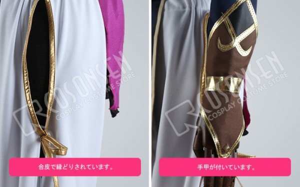 画像7: 【25%OFF】Fate/Grand Order FGO 蘭陵王 コスプレ衣装 霊基再臨 最終再臨