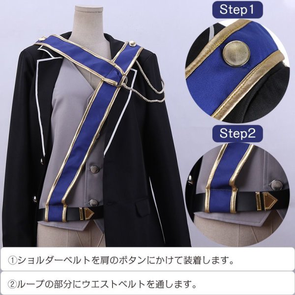 画像16: 【20%OFF】刀剣乱舞 とうらぶ 山姥切長義 コスプレ衣装