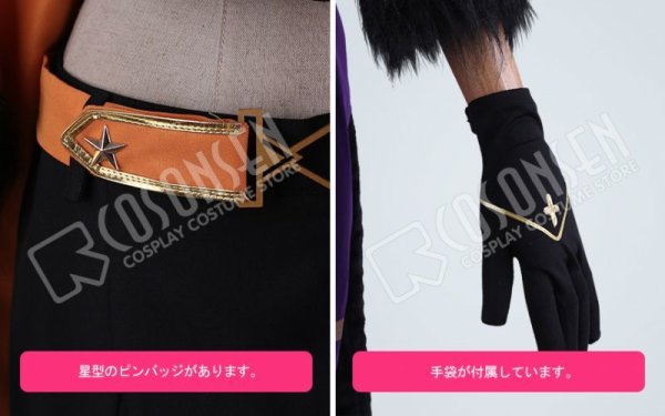 画像6: 【25%OFF】あんさんぶるスターズ あんスタ スカウト! 噪音◆渦巻くホラーナイトハロウィン 衣更真緒 コスプレ衣装