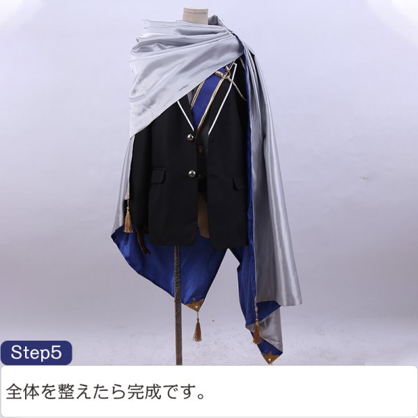 画像18: 【20%OFF】刀剣乱舞 とうらぶ 山姥切長義 コスプレ衣装