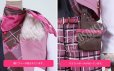 画像5: 【25％OFF】あんさんぶるスターズ あんスタ スカウト！秋の森 仁兎なずな コスプレ衣装