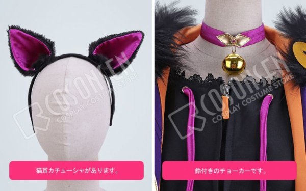 画像5: 【25%OFF】あんさんぶるスターズ あんスタ スカウト! 噪音◆渦巻くホラーナイトハロウィン 明星スバル コスプレ衣装