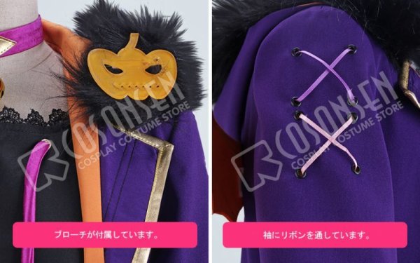 画像6: 【25%OFF】あんさんぶるスターズ あんスタ スカウト! 噪音◆渦巻くホラーナイトハロウィン 明星スバル コスプレ衣装