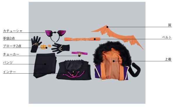 画像8: 【25%OFF】あんさんぶるスターズ あんスタ スカウト! 噪音◆渦巻くホラーナイトハロウィン 明星スバル コスプレ衣装