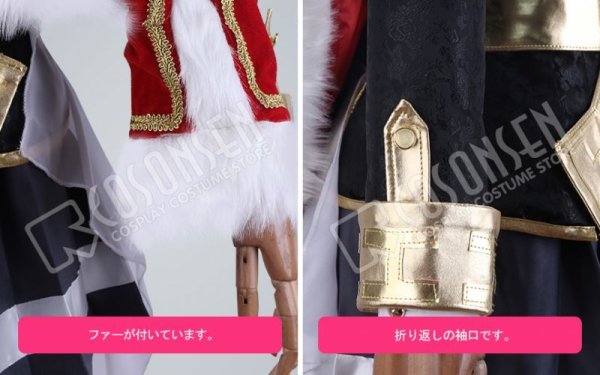 画像8: 少女☆歌劇 レヴュースタァライト 天堂真矢 コスプレ衣装