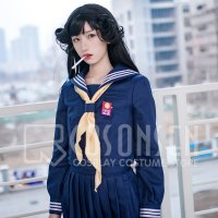 今日から俺は 京子 学生服 スケバン セーラー服 コスプレ衣装 ロングスカート