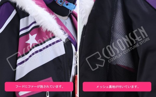 画像7: 【25%OFF】あんさんぶるスターズ あんスタ スカウト!スノーボード 南雲鉄虎 コスプレ衣装