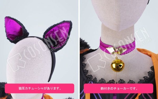 画像5: 【25%OFF】あんさんぶるスターズ あんスタ スカウト!噪音◆渦巻くホラーナイトハロウィン 遊木真 コスプレ衣装