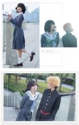 画像4: 今日から俺は 理子 学生服 セーラー服 コスプレ衣装