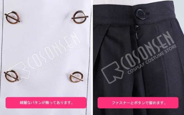 画像6: 【25%OFF】Fate/Grand Order FGO 芥ヒナコ コスプレ衣装