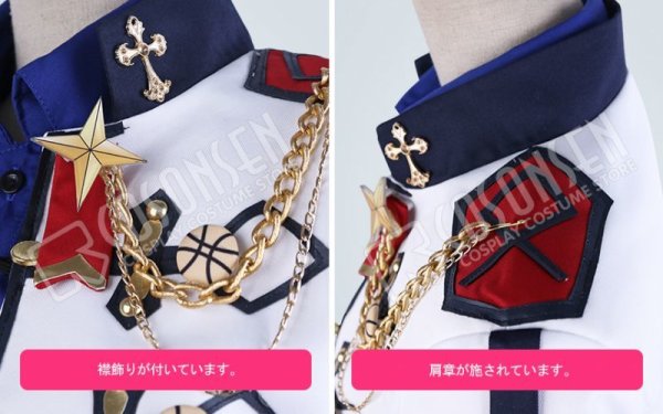 画像5: 【25%OFF】あんさんぶるスターズ あんスタ キャロル*白雪と聖夜のスターライトフェスティバル 羽風薫 コスプレ衣装