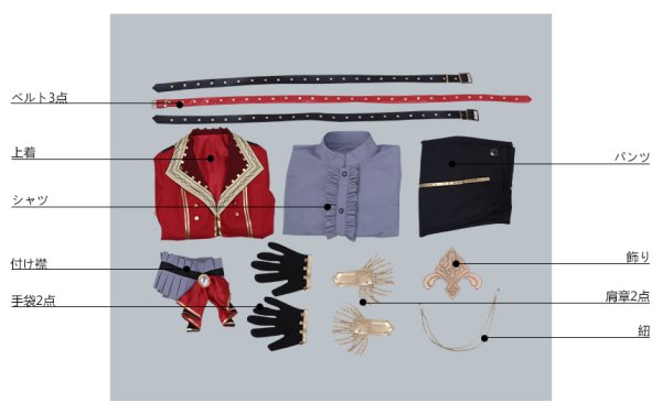 画像8: あんさんぶるスターズ あんスタ アルバムシリーズ Valkyrie 斎宮宗 コスプレ衣装 プリント版