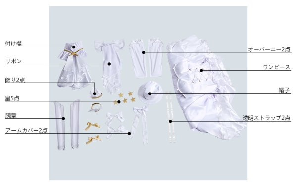 画像13: アズールレーン アズレン 花嫁 クリーブランド コスプレ衣装