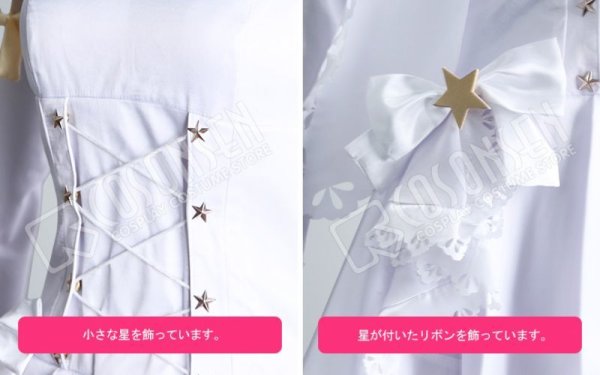画像11: アズールレーン アズレン 花嫁 クリーブランド コスプレ衣装