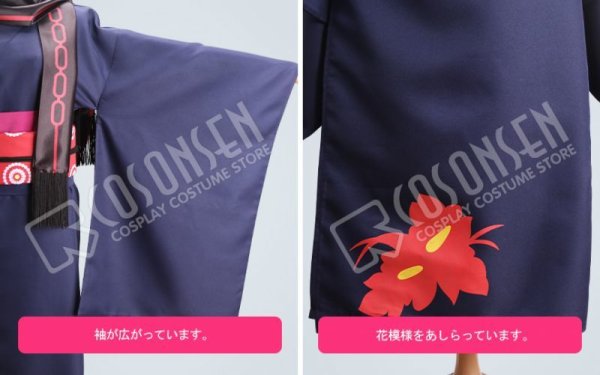画像6: 【25%OFF】Fate/stay night Heaven's Feel すき家衣装 アルトリア・ペンドラゴン セイバーオルタ コスプレ衣装