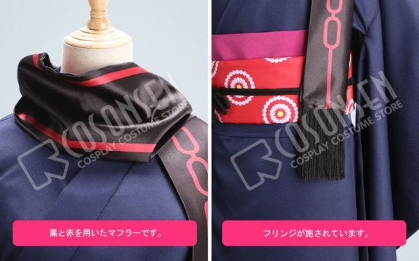 画像5: 【25%OFF】Fate/stay night Heaven's Feel すき家衣装 アルトリア・ペンドラゴン セイバーオルタ コスプレ衣装