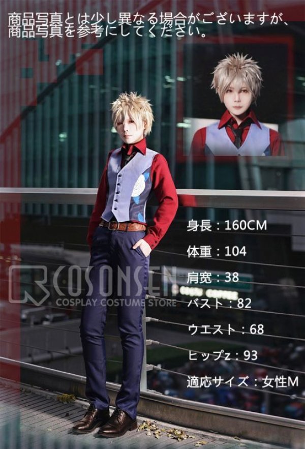 画像2: 僕のヒーローアカデミア THE MOVIE 〜2人の英雄〜 爆豪勝己 コスプレ衣装
