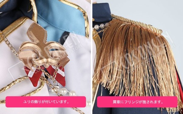 画像14: 【25%OFF】あんさんぶるスターズ あんスタ レクイエム*誓いの剣と返礼祭 朔間凛月 コスプレ衣装