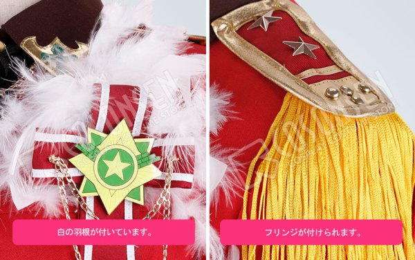 画像14: 【25%OFF】あんさんぶるスターズ あんスタ マーブル 心を込めたショコラフェス 高峯翠 コスプレ衣装