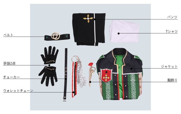 画像9: 【25％OFF】あんさんぶるスターズ あんスタ リバイバル☆一夢のダイナーライブ 日々樹渉 コスプレ衣装