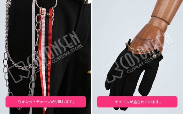 画像7: 【25％OFF】あんさんぶるスターズ あんスタ リバイバル☆一夢のダイナーライブ 日々樹渉 コスプレ衣装