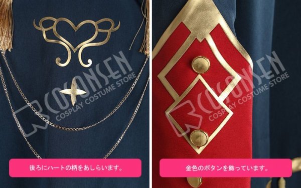画像15: 【25%OFF】あんさんぶるスターズ あんスタ レクイエム*誓いの剣と返礼祭 朱桜司 コスプレ衣装
