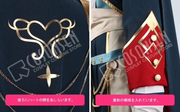 画像14: 【25%OFF】あんさんぶるスターズ あんスタ レクイエム*誓いの剣と返礼祭 月永レオ コスプレ衣装