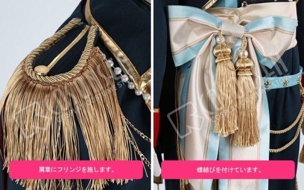 画像12: 【25%OFF】あんさんぶるスターズ あんスタ レクイエム*誓いの剣と返礼祭 月永レオ コスプレ衣装