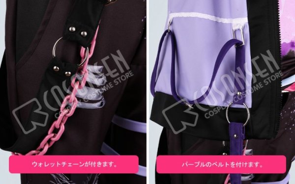 画像14: あんさんぶるスターズ あんスタ スカウト！ポイズンアラモード 影片みか コスプレ衣装