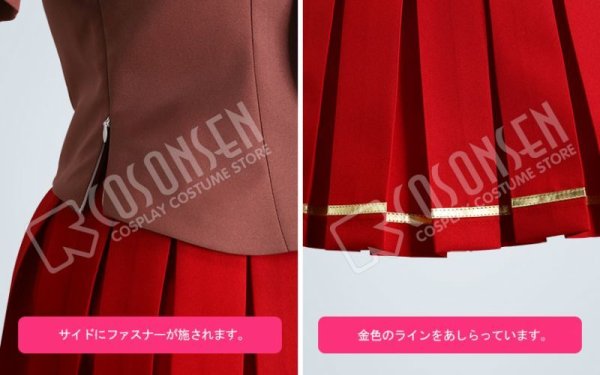 画像11: 【25%OFF】Fate/Grand Order FGO ライダー レオナルド・ダ・ヴィンチ コスプレ衣装