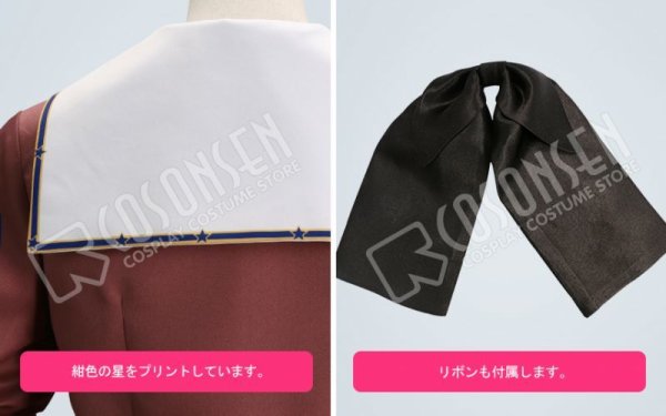 画像12: 【25%OFF】Fate/Grand Order FGO ライダー レオナルド・ダ・ヴィンチ コスプレ衣装