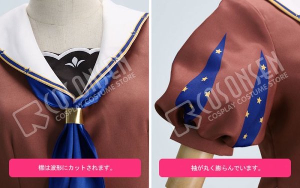 画像10: 【25%OFF】Fate/Grand Order FGO ライダー レオナルド・ダ・ヴィンチ コスプレ衣装
