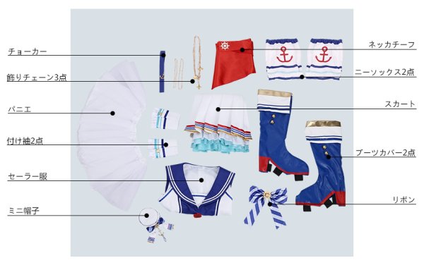 画像7: 【25%OFF】アイドルマスター アイマス マリンガール・カーニバル衣装 サマプリ 川島瑞樹 日野茜 堀裕子 上田鈴帆 難波笑美 コスプレ衣装