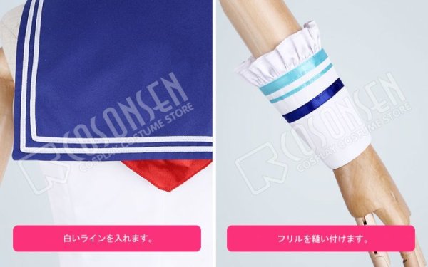 画像6: 【25%OFF】アイドルマスター アイマス マリンガール・カーニバル衣装 サマプリ 川島瑞樹 日野茜 堀裕子 上田鈴帆 難波笑美 コスプレ衣装