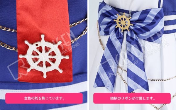 画像5: 【25%OFF】アイドルマスター アイマス マリンガール・カーニバル衣装 サマプリ 川島瑞樹 日野茜 堀裕子 上田鈴帆 難波笑美 コスプレ衣装