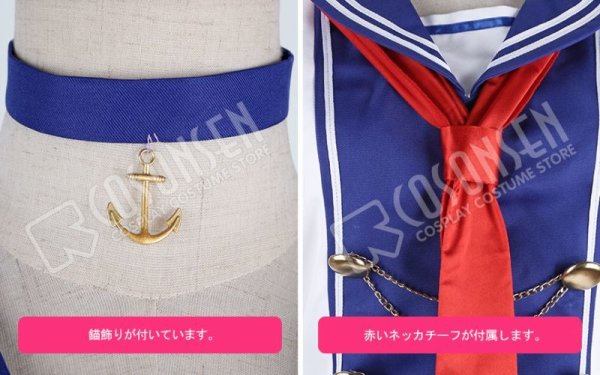 画像4: 【25%OFF】アイドルマスター アイマス マリンガール・カーニバル衣装 サマプリ 川島瑞樹 日野茜 堀裕子 上田鈴帆 難波笑美 コスプレ衣装