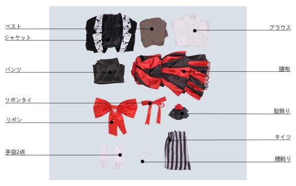 画像8: オンエア! OnAir! Hot-Blood 届けこの声Now On Air! 雅野椿 コスプレ衣装